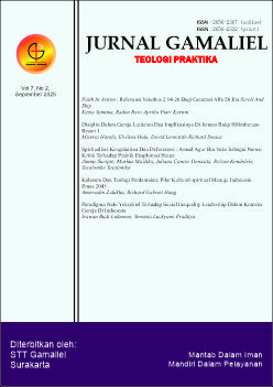 Cover Page
